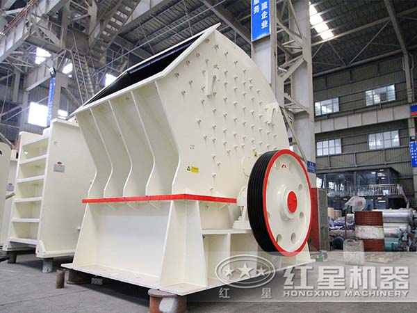 反擊式破碎機(jī)