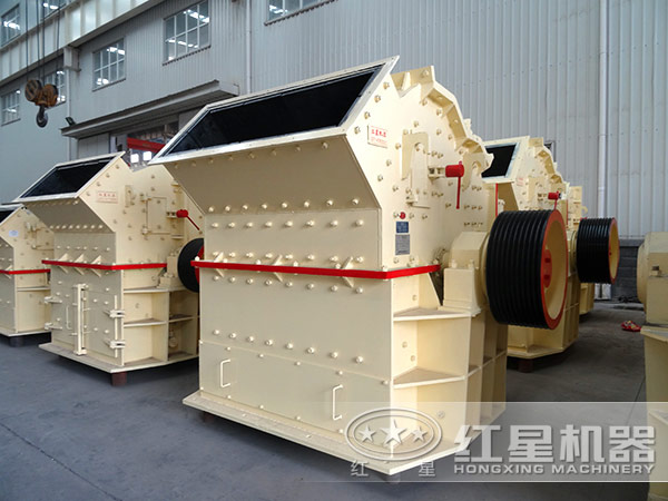 細(xì)碎機(jī)