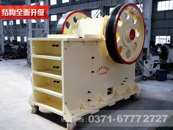 金礦石破碎機(jī)