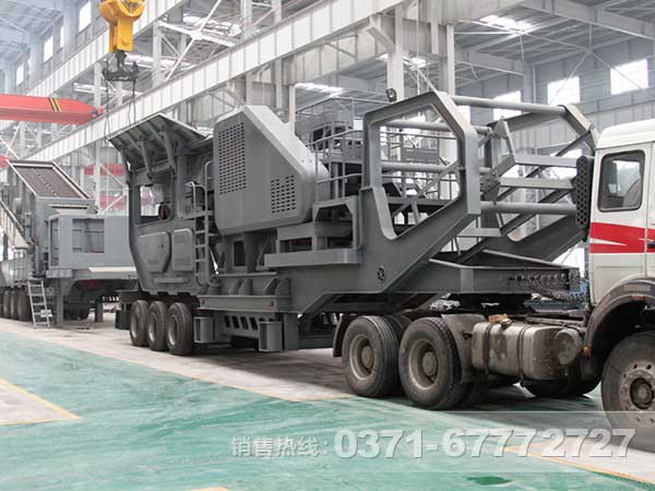 移動(dòng)式破碎機(jī)