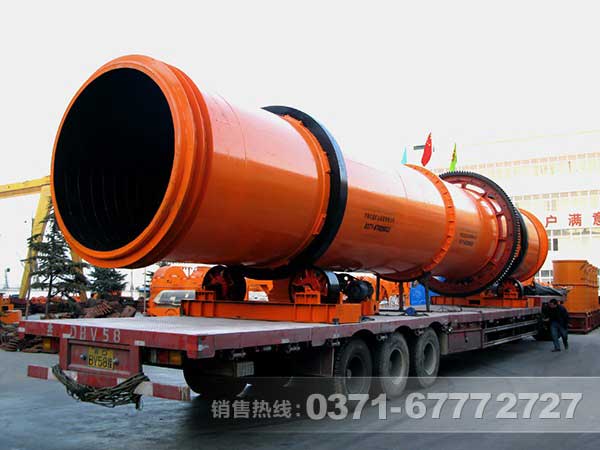 油頁巖烘干機(jī)
