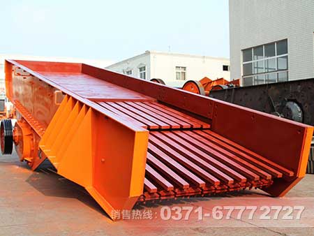 振動給料機(jī)性能特點(diǎn)|振動給料機(jī)規(guī)格