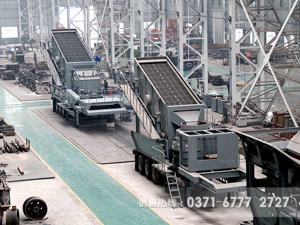 移動式破碎機