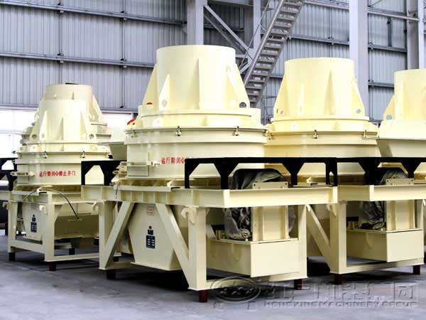 新型制砂機(jī)