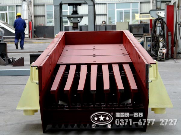 振動(dòng)給料機(jī)