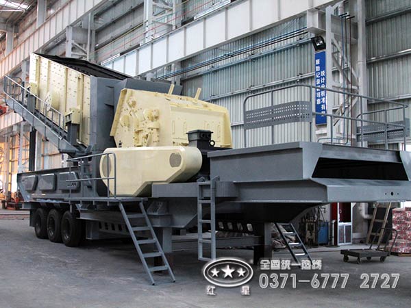 反擊式車載移動破碎機