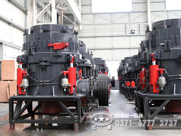 液壓圓錐破碎機(jī)廠家