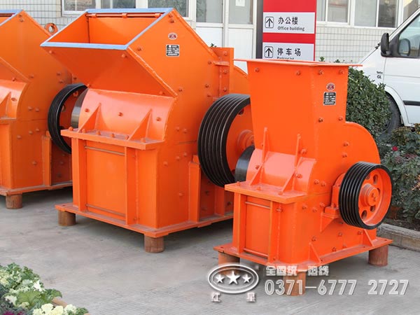 pc錘式破碎機