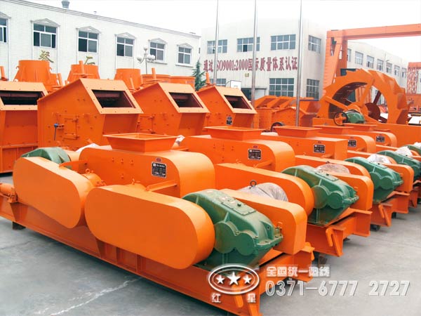 河南紅星碎機(jī)廠家車間一角