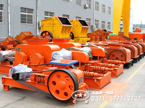 對輥式破碎機(jī)