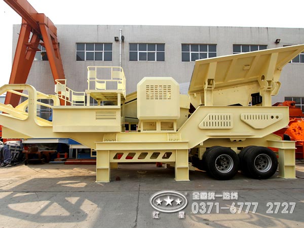移動式破碎機(jī)