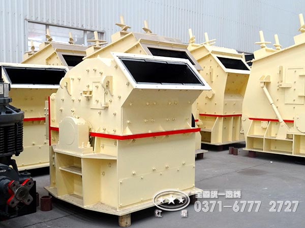 超細(xì)粉碎機(jī)
