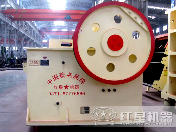 顎式細(xì)碎機(jī)
