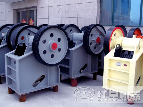 鄂式破碎機