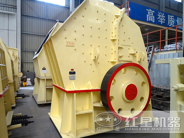 1610重錘式破碎機(jī)多少錢一臺？求優(yōu)惠廠家分享