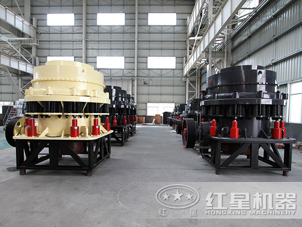 1750圓錐破碎機(jī)哪家賣得好