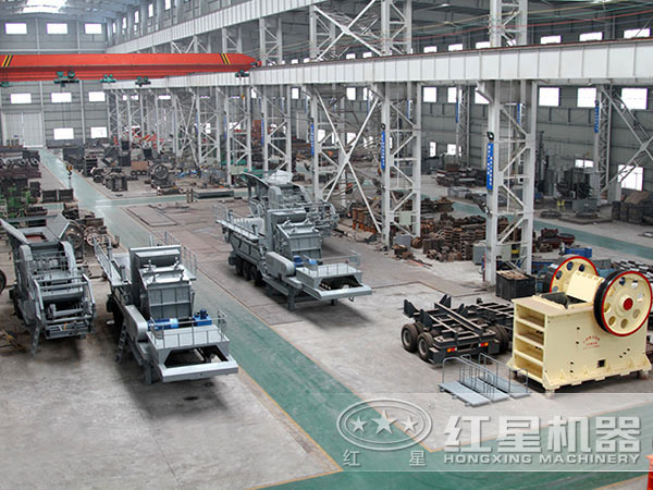 移動(dòng)式石子破碎機(jī)生產(chǎn)車間