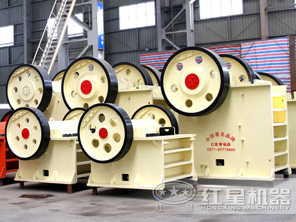 顎式破碎機(jī)的不同規(guī)格展現(xiàn)
