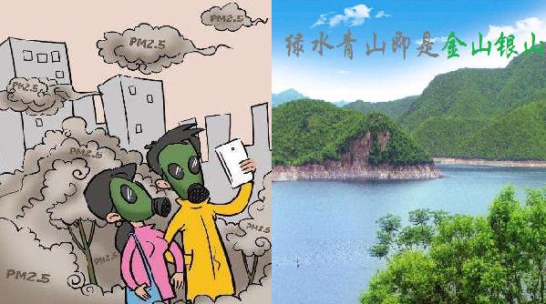 抓住冬日最后一抹藍(lán)—環(huán)保雷蒙磨粉機(jī)助力撥開“陰霾”