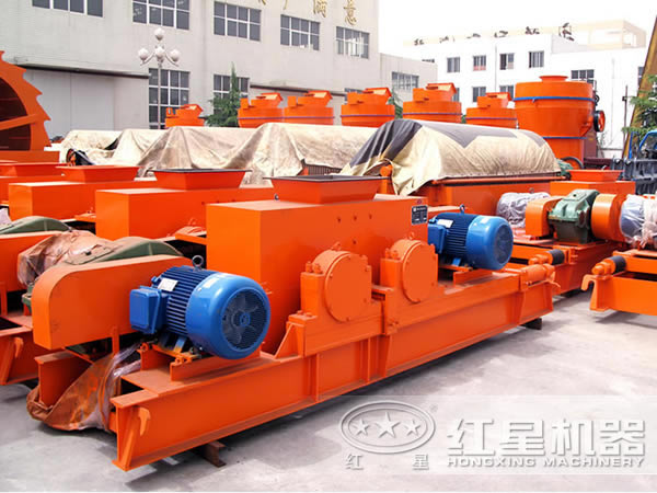 雙輥式破碎機(jī)