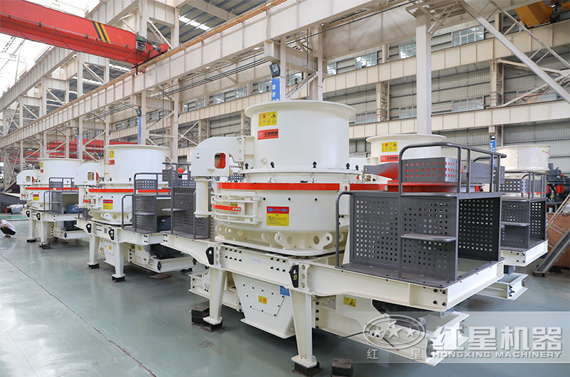 同為制砂設(shè)備，HVI、VSI、VSI-A7制砂機(jī)有何區(qū)別？