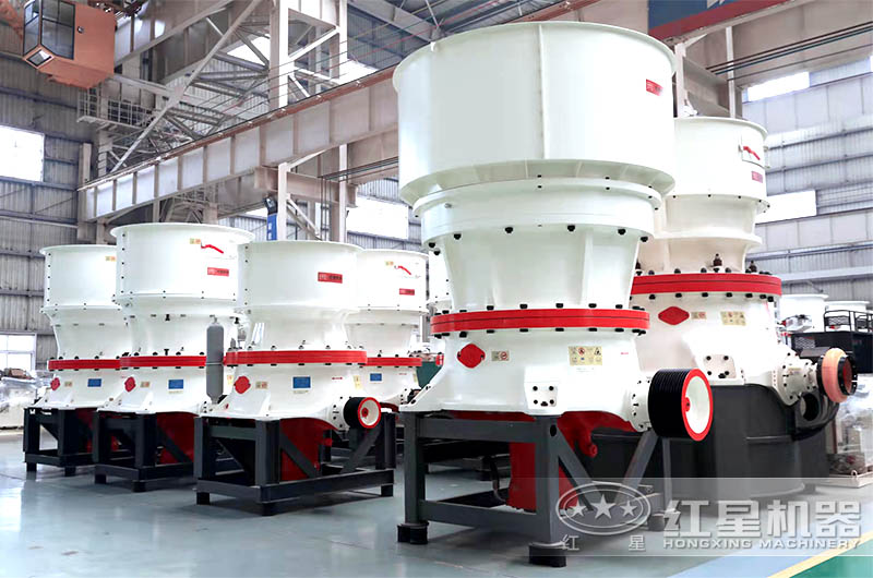 圓錐破碎機