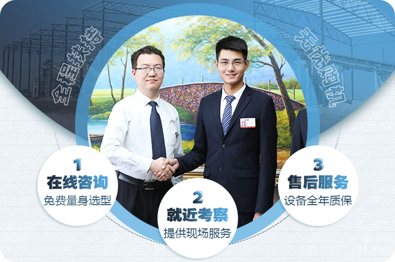 日產(chǎn)20000噸大型碎石機(jī)價格多少錢？