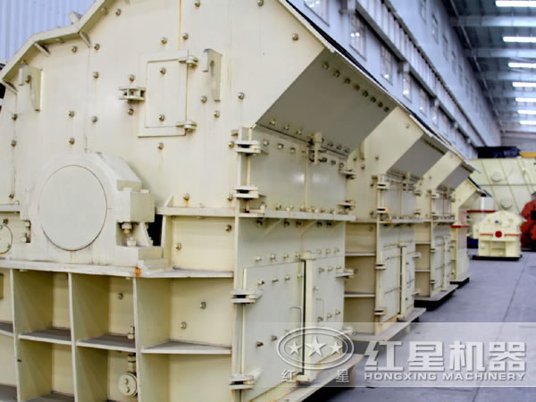 新型細(xì)碎機(jī)