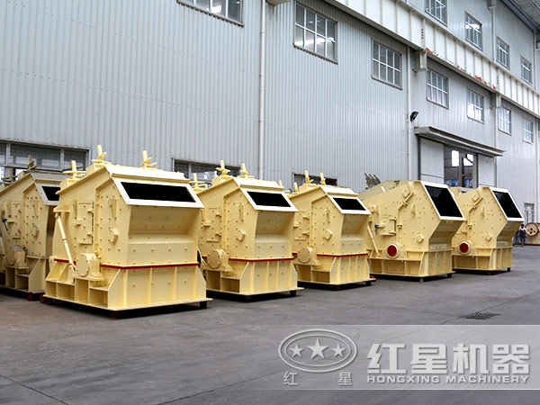 鈦礦石破碎機(jī)