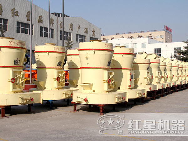 炭黑磨粉機(jī)