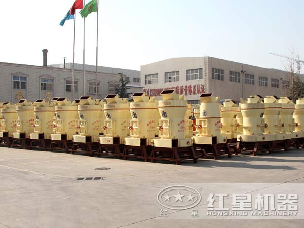 炭黑磨粉機(jī)