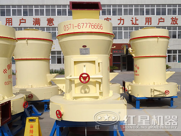礦石磨粉機(jī)