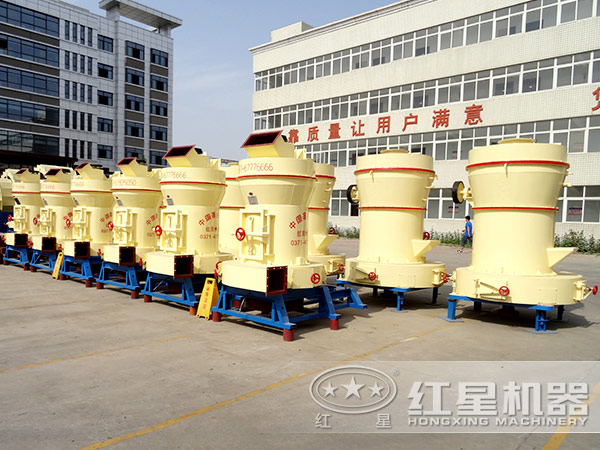 礦石磨粉機(jī)