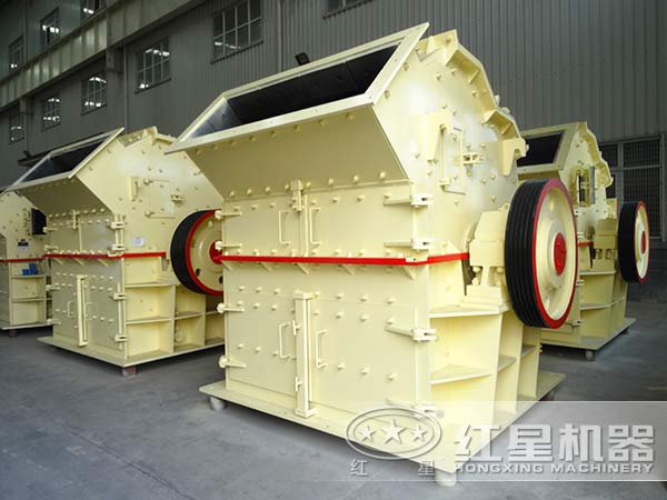 河卵石細碎機