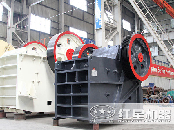 礦用顎式破碎機(jī)