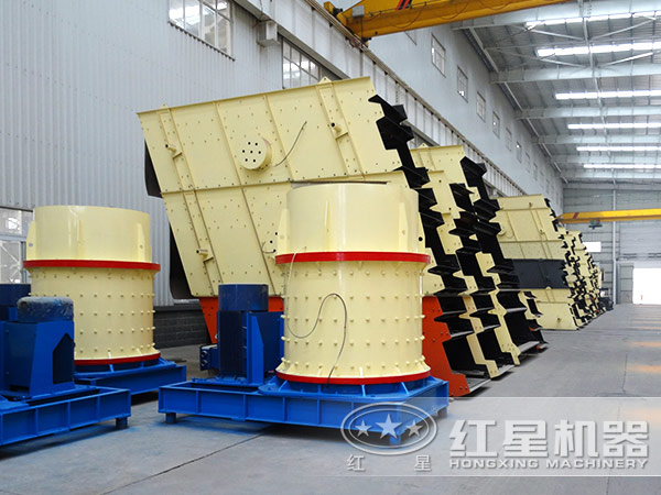 復(fù)合式制沙機(jī)