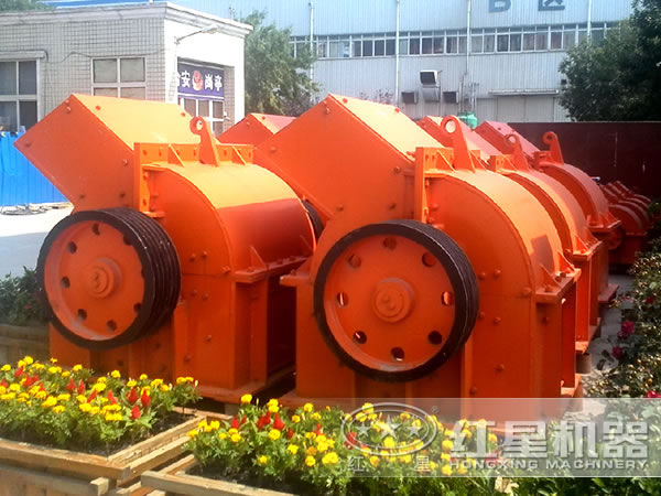 錘式粉碎機