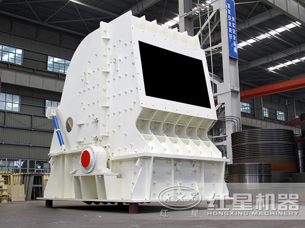 1315型反擊式破碎機(jī)的處理能力如何