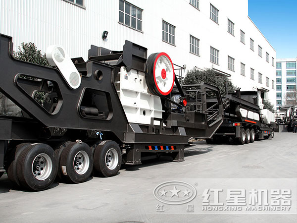 移動式時產(chǎn)550噸顎式破碎機(jī)