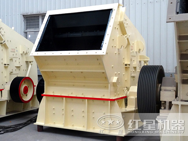 反擊式破碎機