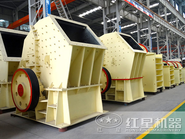 可逆反擊錘式破碎機(jī)