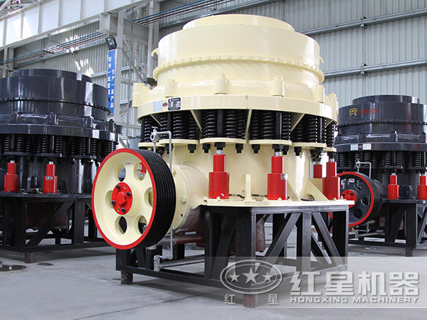 圓錐破碎機(jī)車間