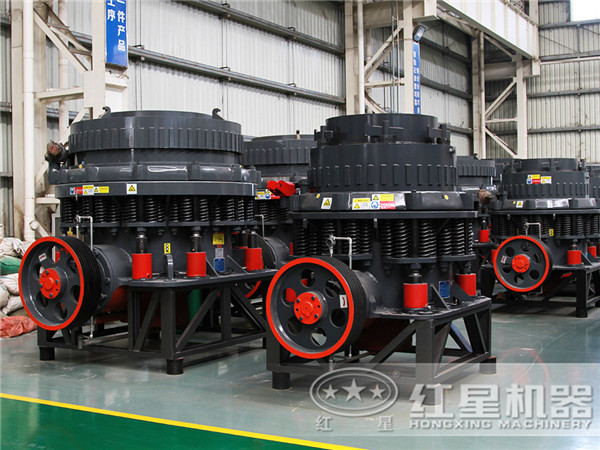 圓錐破碎機(jī)車間