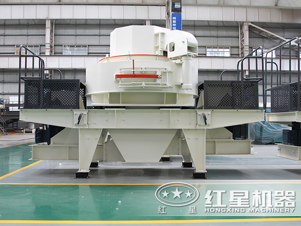 石子制砂機