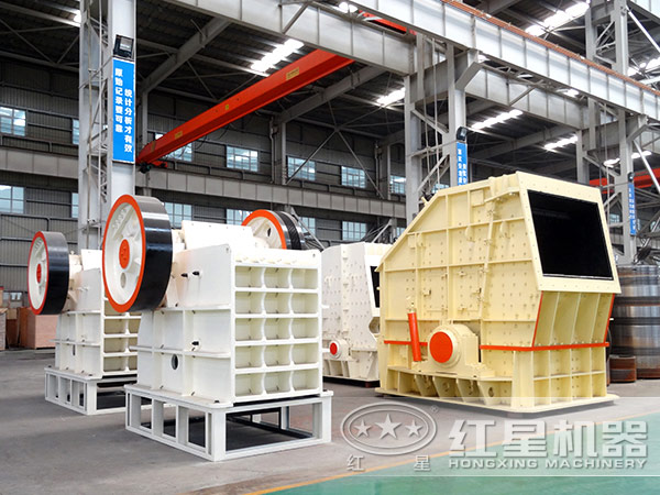 鋁礦石顎式破碎機車間