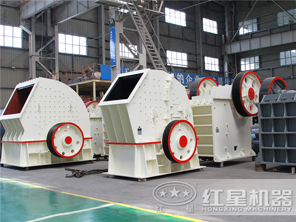 大型礦場用破碎機