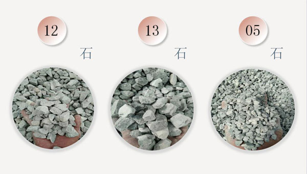 12、13、05普料成套加工設(shè)備及報價—一切由你掌控