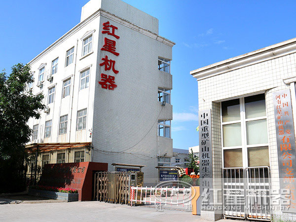 珍珠巖制砂機廠家