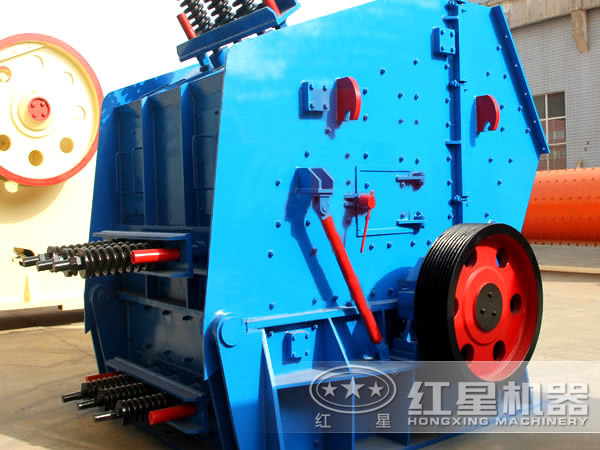 油頁巖破碎機(jī)