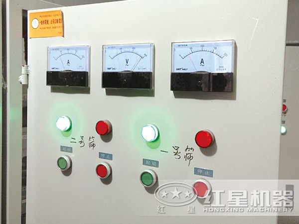 礦渣砂石制沙生產(chǎn)線振動(dòng)篩控制室